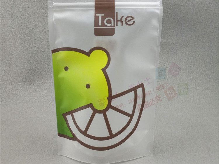 Matte Stand-Up Zipper Bags for Nuts and Dried Lemon Slices
