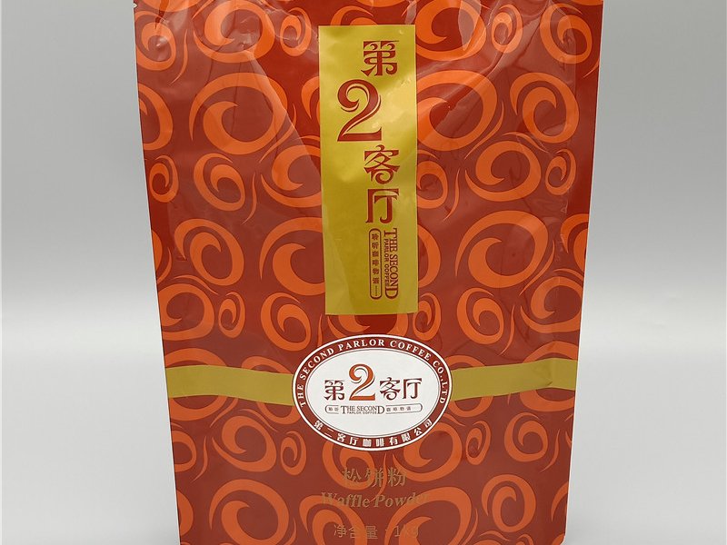 Analysis of the Development Status and Development Trends of the Packaging Industry