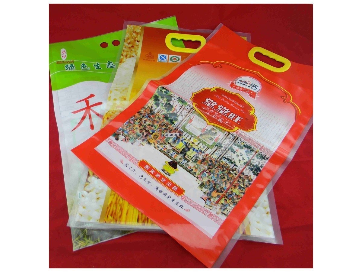 Heavy-duty Multi-use Hand-carry Vacuum Rice Pouch