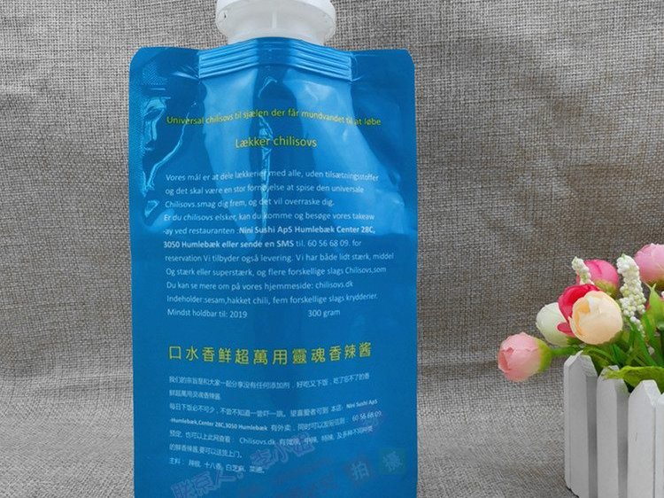 Wide-Mouth Spout Pouch for Sauces & Condiments, Custom Printed