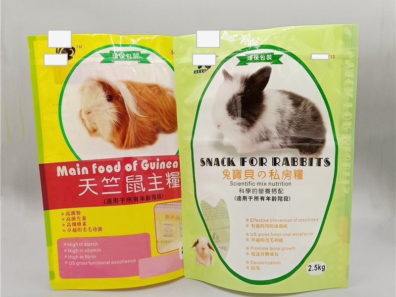 Zipper Bag Guinea Pig Staple Zipper Pouch