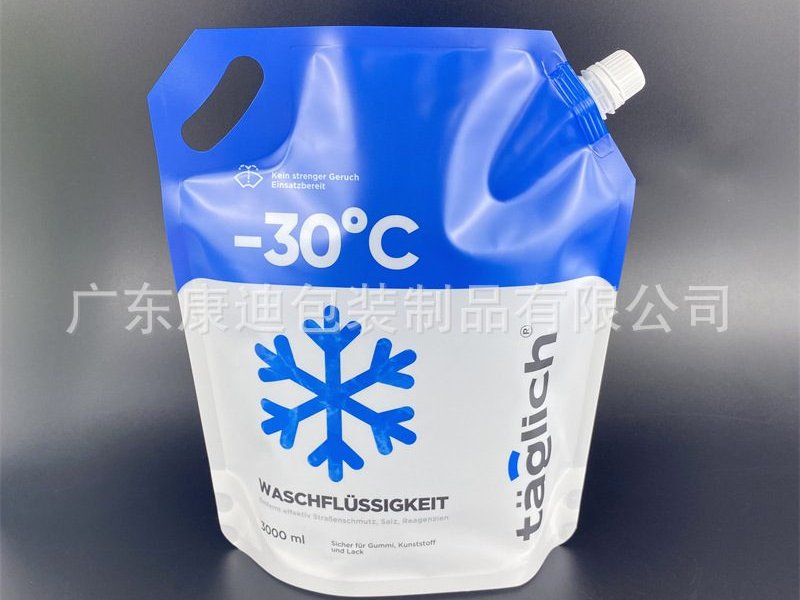 Light-Blocking 8L Liquid Packaging Bag for Outdoor Emergency Fuel and Windshield Washer Fluid