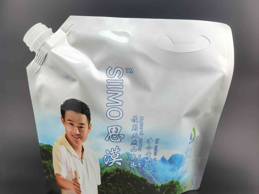 Custom High-Barrier Foil-Laminated Roll Film for Coffee and Tea