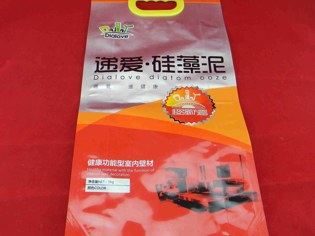 5kg Handle Pouch for Powder Products
