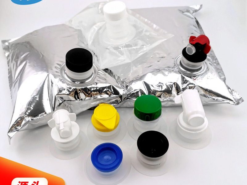Custom Printed Metallized BIB Pouch with Butterfly Valve for Coffee and Wine Packaging