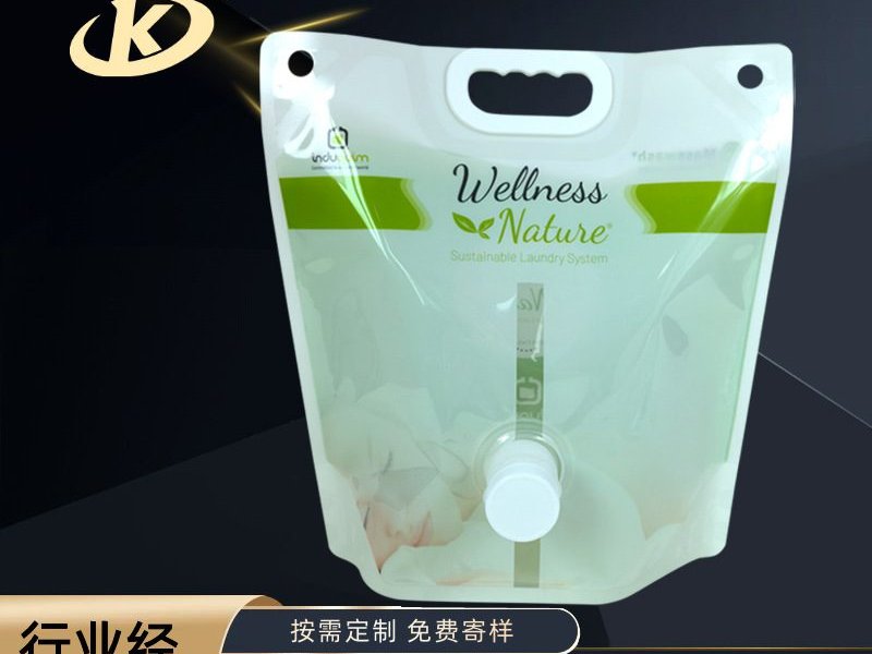 Thickened Corrosion-Resistant Stand-Up Spouted Liquid Packaging Bags for 5kg Detergent