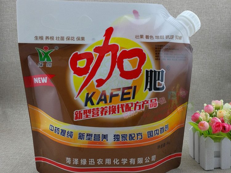 Anti-Bulging Stand-Up Spout Pouch for Liquid Fertilizer