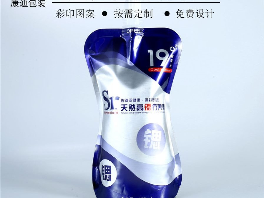 350ml Light-Blocking High-Barrier Shaped Aluminum Foil Pouch for Hydrogen-Rich Water