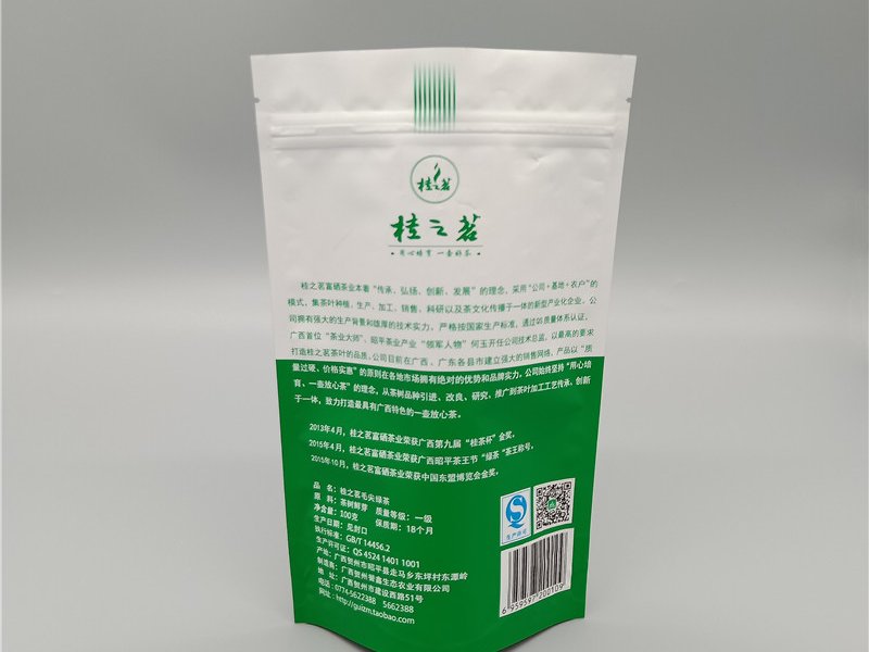 Self Supporting Zipper Tea Bag Stand Up Zipper Pouch