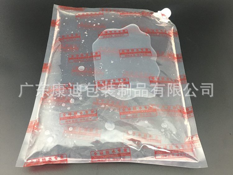 Pressure-Resistant 5L Liquid Packaging Bag with Handle for Tile Adhesive & Waterproof Coating