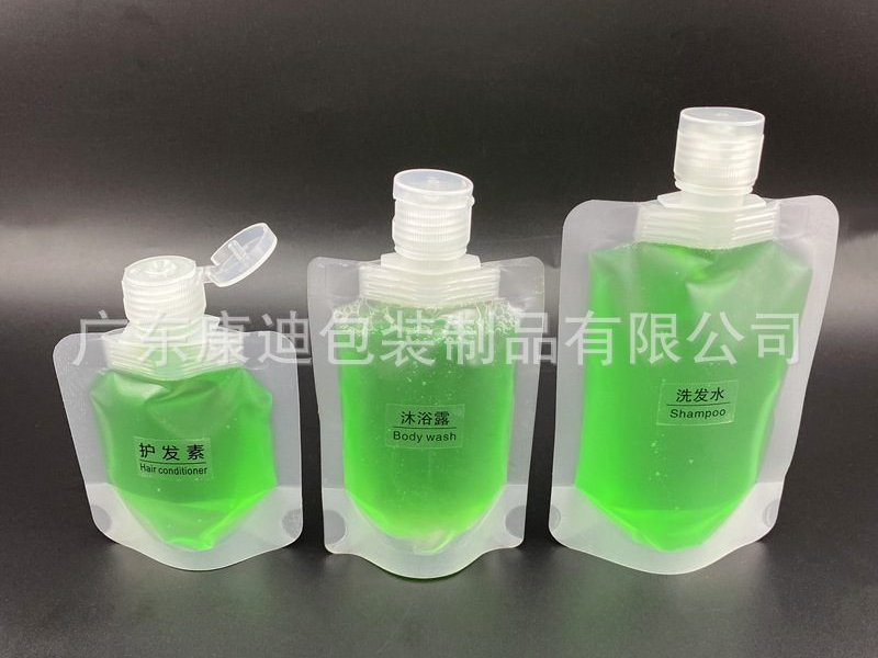 30-50ml Travel-Size Liquid Packaging Bags for Lotion and Shampoo Sachets