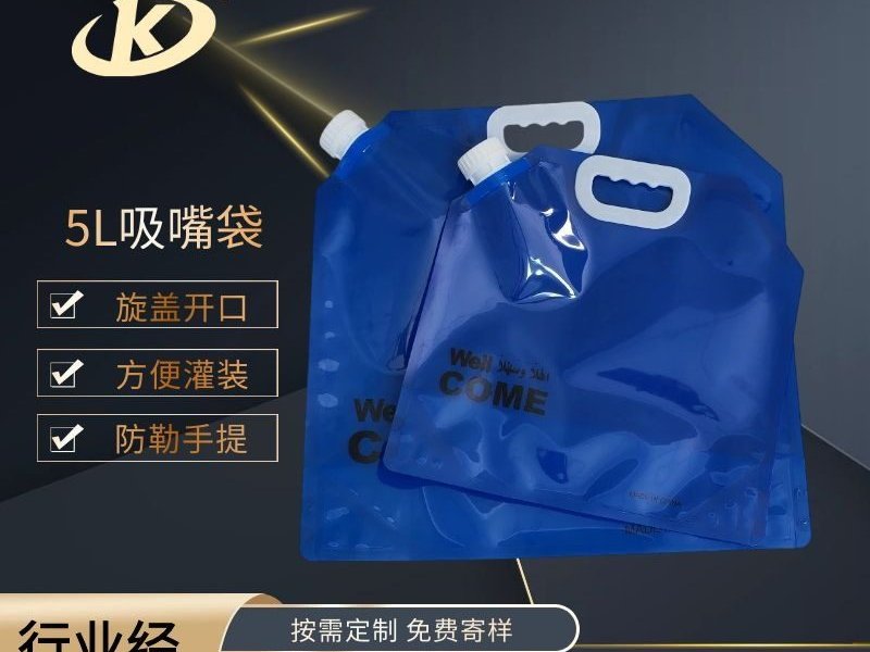 Start of Production | Xianning Gaishi Technology's Xianle Cap Super Factory