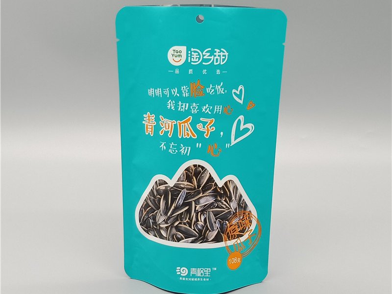Qinghe Melon Seed Self Supporting Bag Stand Up Pouch