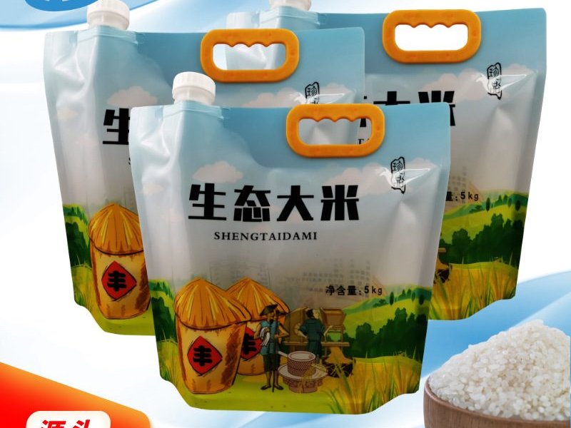 Large-Mouth Spouted Vacuum Bags for 5kg Rice and Grains with Handle