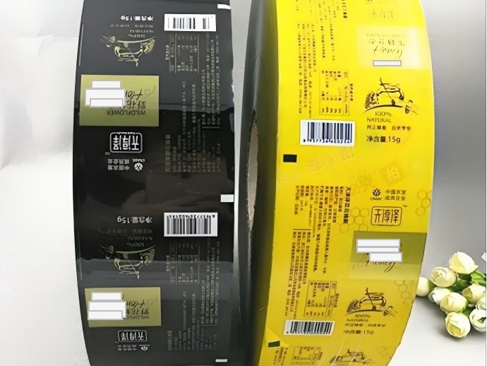 Printed Pure-Foil Roll Film, High Barrier