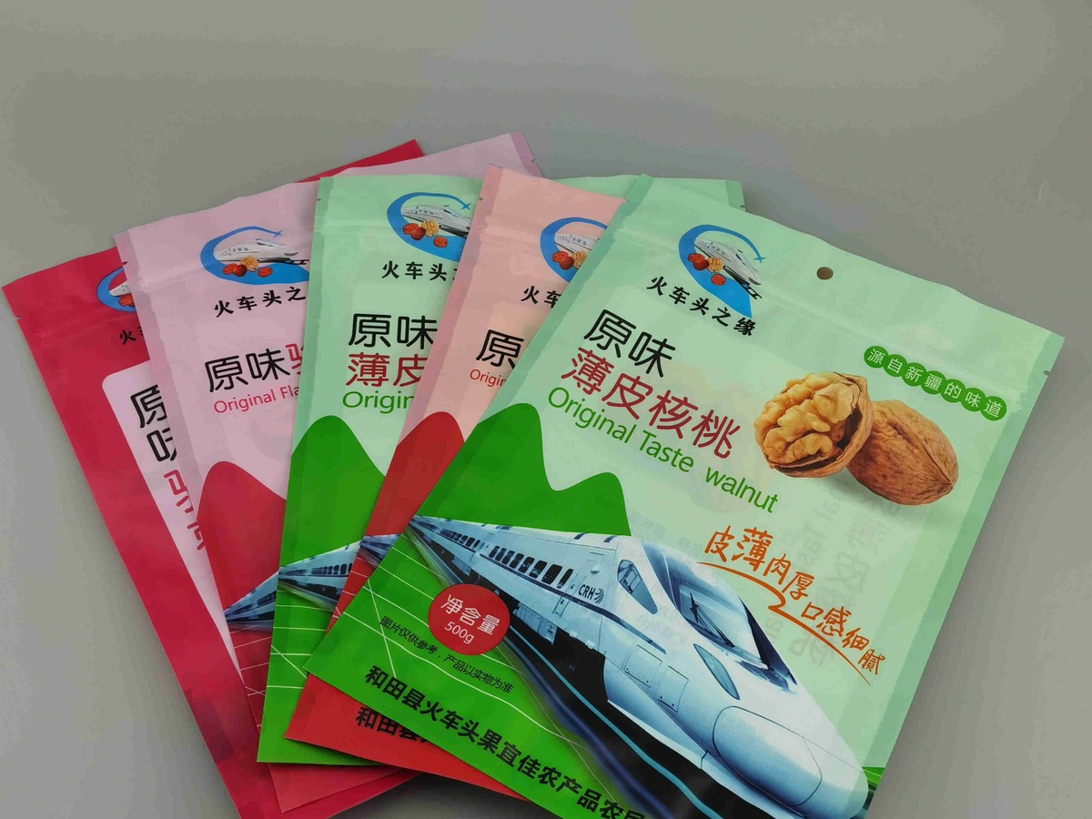Stand-up Bone-strip Zipper Pouch for Nuts