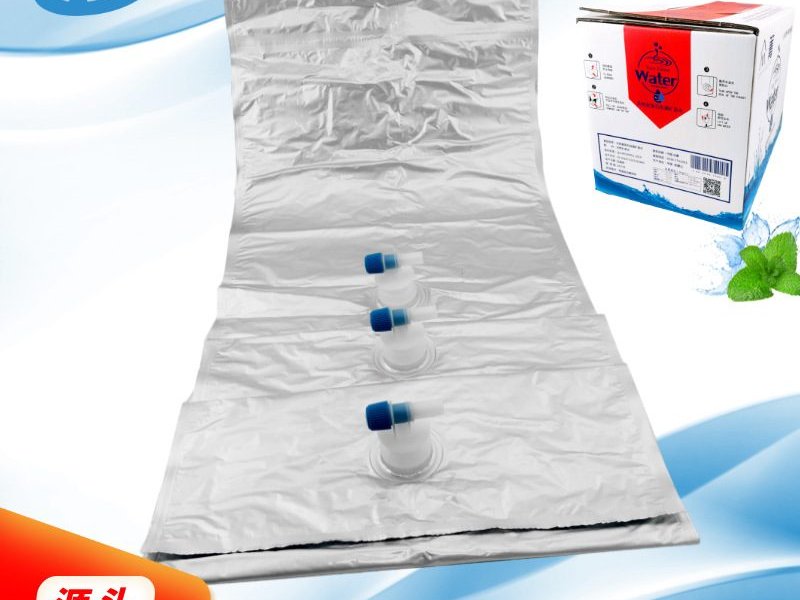High-Barrier Foil BIB Bag-in-Box with Spouted Valve for Liquid Packaging