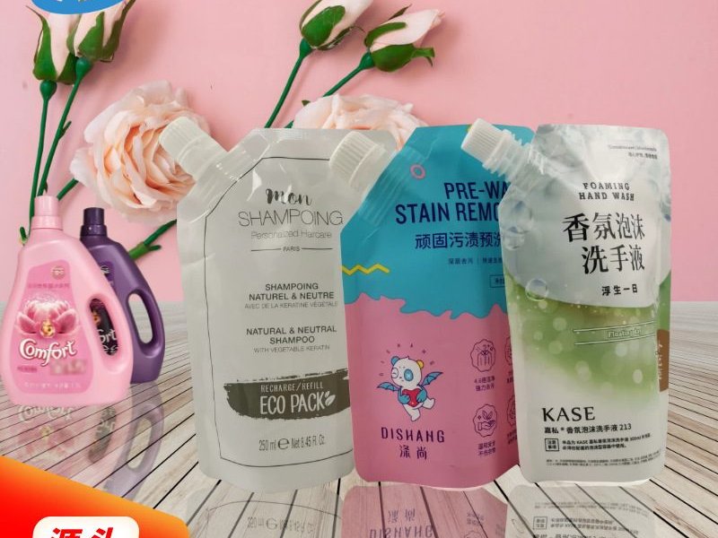 Custom Printed Milky White PE Stand-Up Liquid Packaging Pouch 500g
