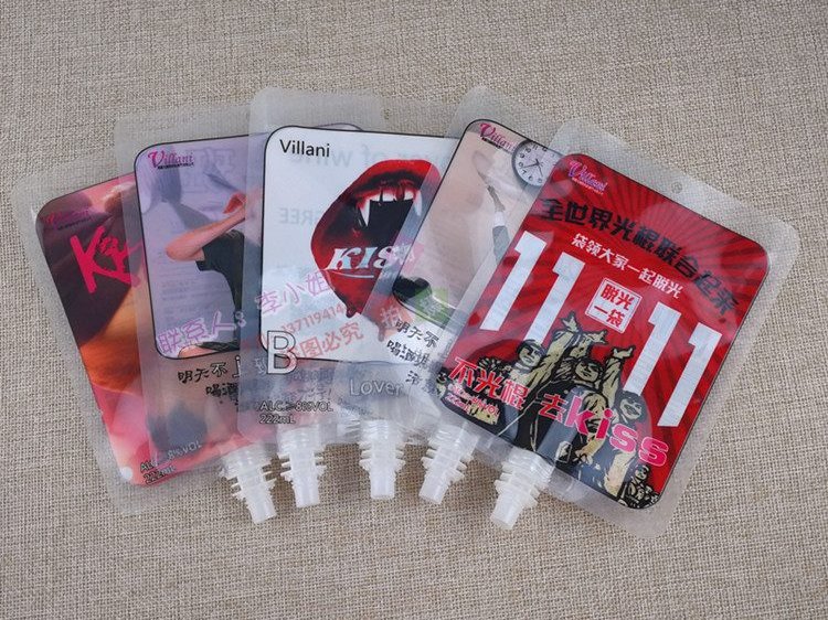Custom Printed Stand-Up Spout Pouch for Fruit Wine, Enzyme and Halloween Drinks