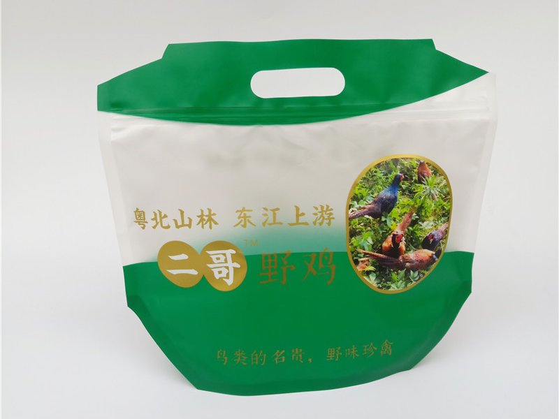 Food Packaging Zipper Bag Stand Up Zipper Pouch