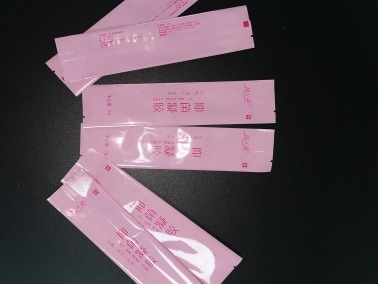 Colour-Printed Back-Seal Pouch