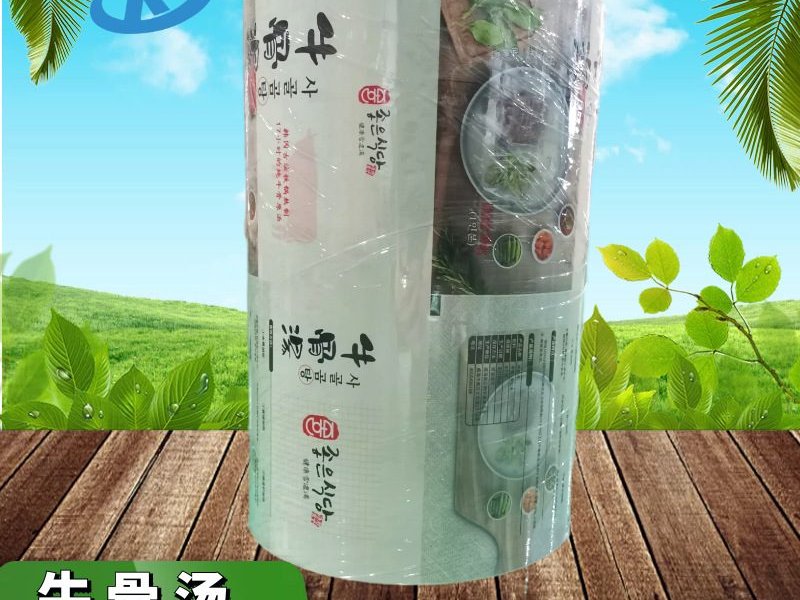 Food-Grade Pure Aluminum Composite Roll Film for Bone Broth and Sauce Automatic Packaging