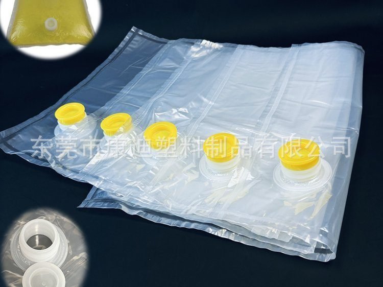 Shuangxing New Material Obtains Patent for a Composite Aluminum Foil Film and Its Preparation Method