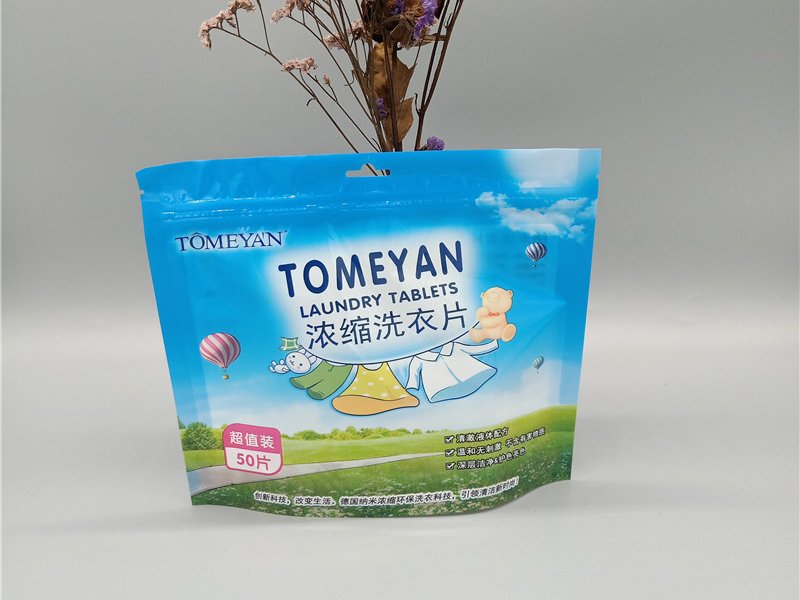Concentrated Laundry Tablets Packaging Bag Stand Up Zipper Pouch