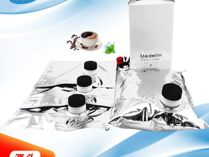 Custom Metallized 2kg BIB Bag-in-Box for Coffee, Tea and Enzyme Drinks