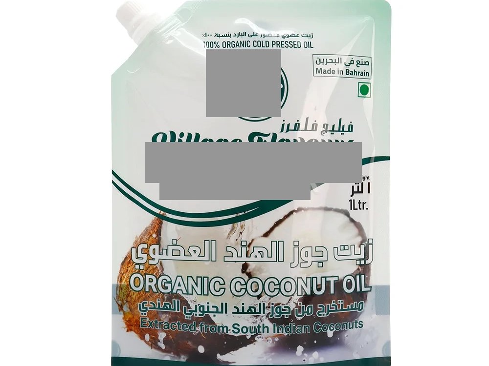 Cooking Oil Spout Pouch