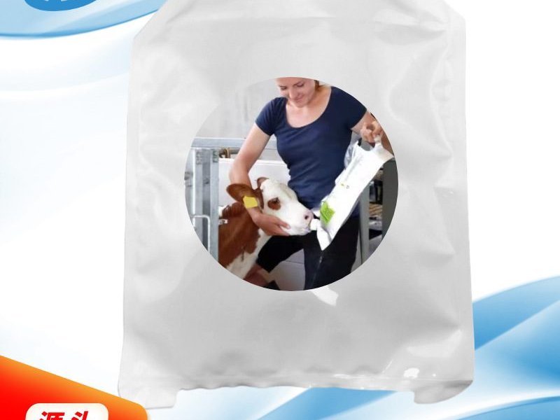 Food-Grade Milky White PE Shaped Colostrum Bag for 4L Calf Drenching