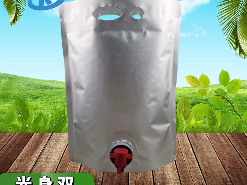 High-Barrier Foil BIB Bag With Butterfly Valve for Coffee and Tea