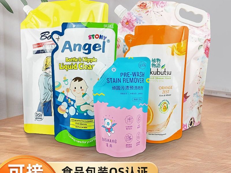 Large-Capacity Handled Spouted Pouch for Liquid Detergent Packaging