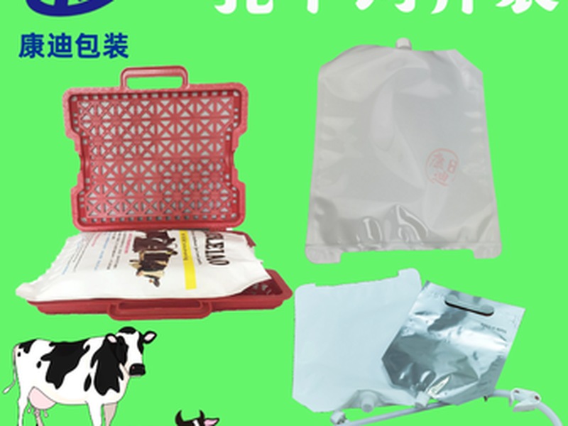 4L Foil Stand-up Spout Colostrum Pouch