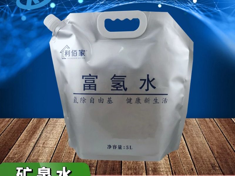 High-Barrier Aluminum Foil Spout Pouch with Handle for 5L Hydrogen-Rich Water