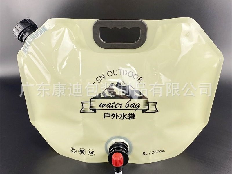 8L Collapsible Portable Water Pouch with Handle for Camping and Car Use
