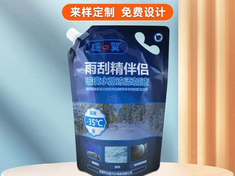 Custom Aluminum Foil Stand-Up Spout Pouches for 1L–2L Car Cleaning Liquid