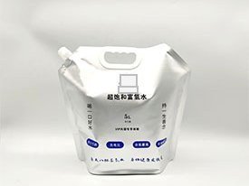 Aluminium-foil Spout Pouch