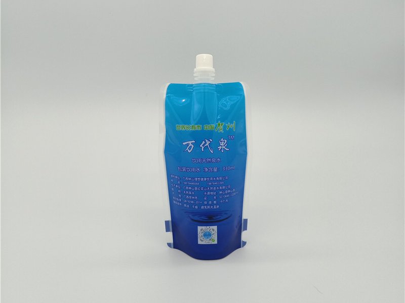 Drinking Water Packaging Bags Packaging Pouch