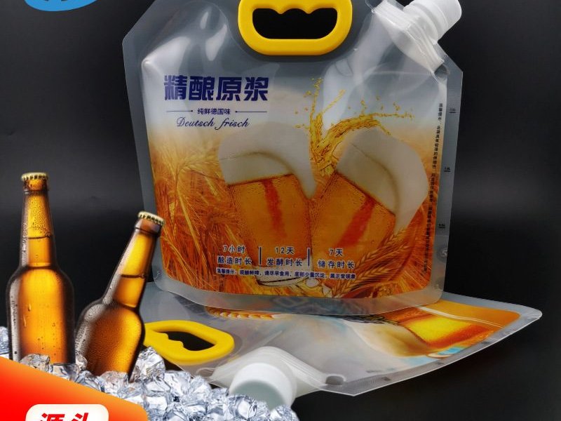 Frozen-Resistant Clear Beer Spout Pouch with Reinforced Handle, 2.5 kg Stand-Up Bag