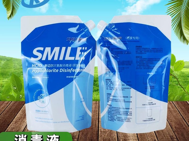 1.5kg Stand-Up Spout Pouch for Disinfectant Refill, Custom Gravure Printing