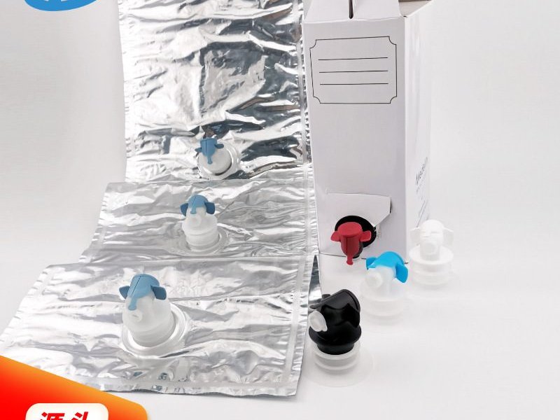 High Barrier Foil Double Stand-Up Pouch for Wine and Juice Liquid Packaging