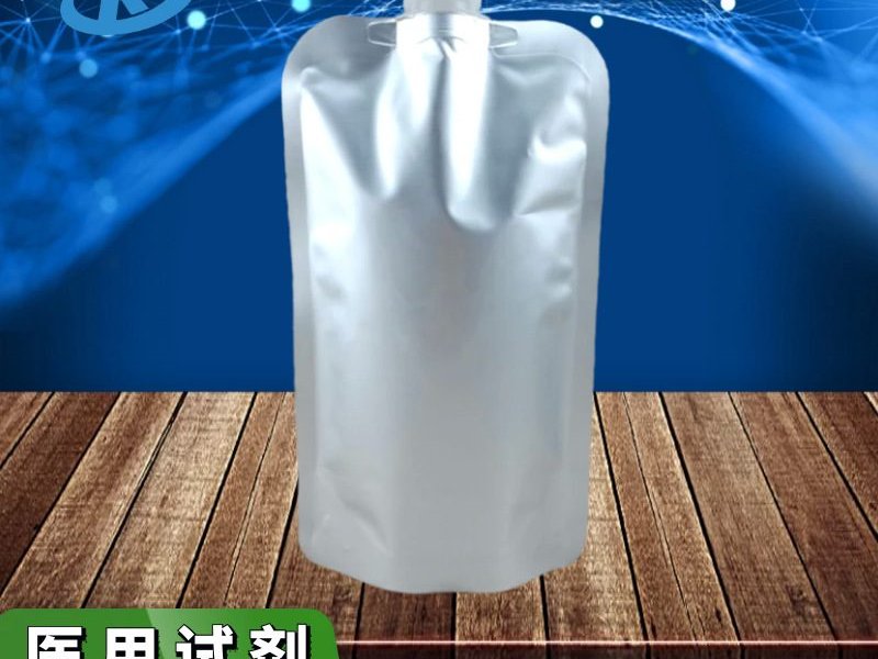 Medical Reagent Aluminium Foil Spouted Stand-Up Pouch for 800g Liquid Packaging