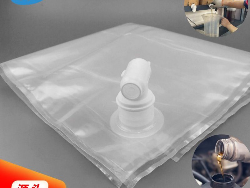 Large Clear BIB Bag-in-Box With Nozzle For Liquid Lubricant Packaging