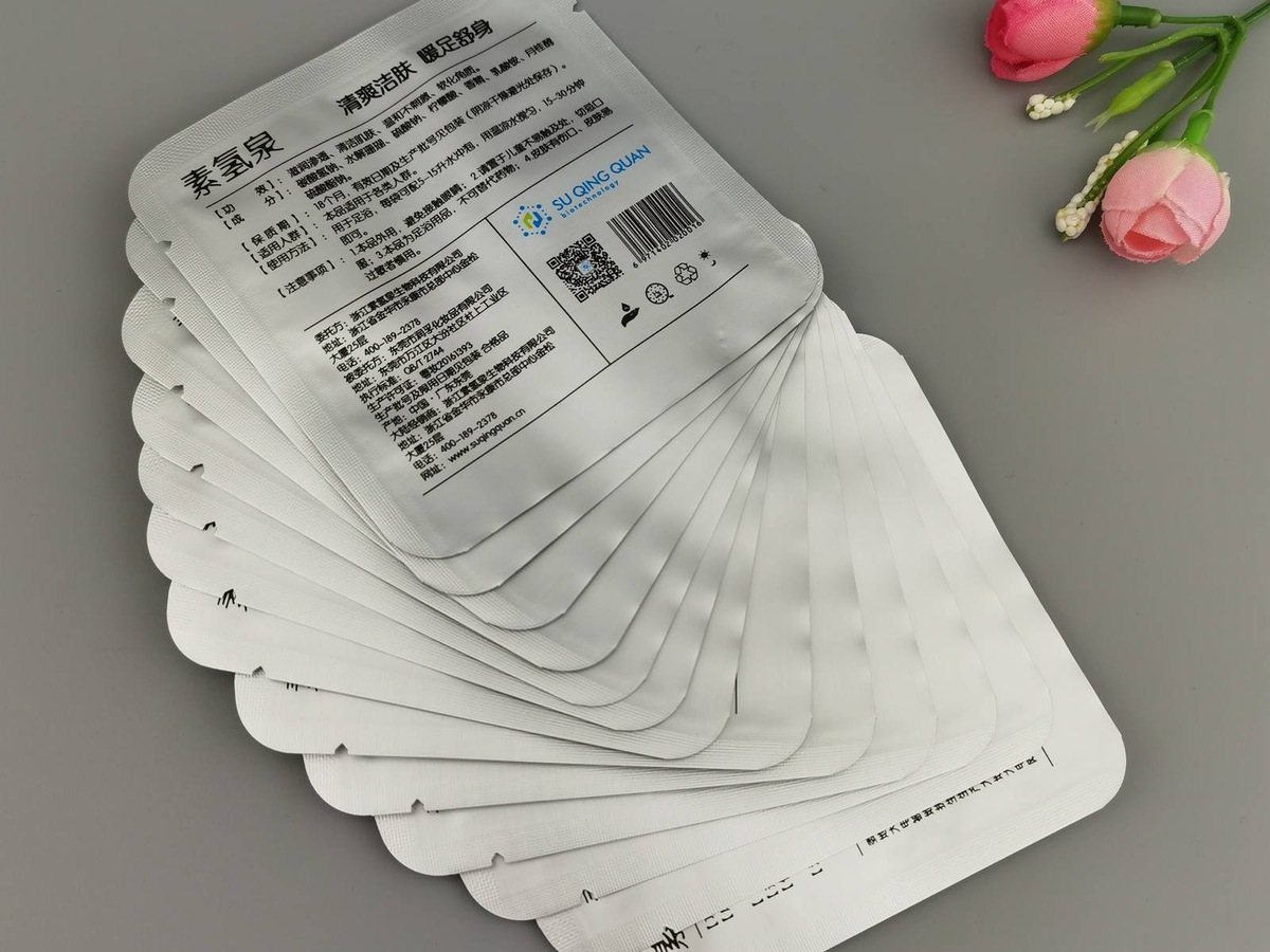 Metallised Foil Mask and Sample Pouch