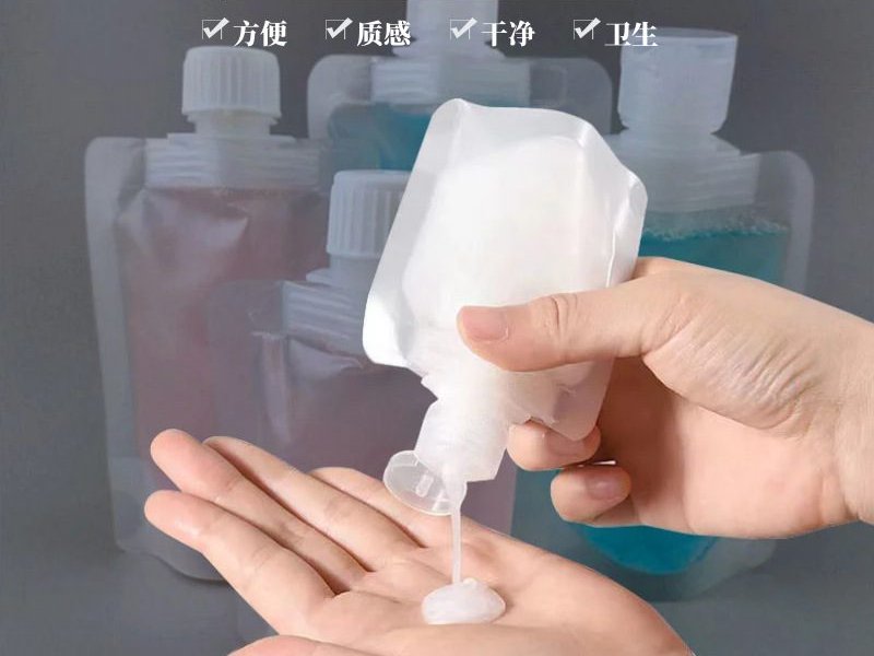 Small-Volume Flip-Top Spout Pouch for Cleanser and Clay Mask Packaging