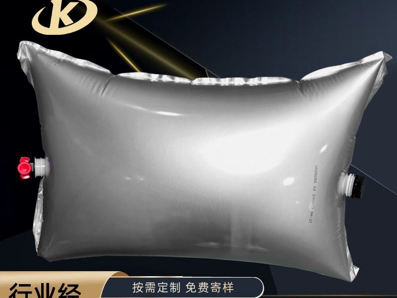 5-Gallon Dual-Valve BIB Bag for Hot Coffee and Juice Concentrate Packaging