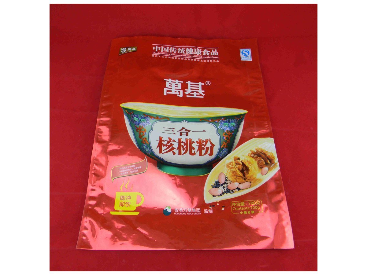 Flat Aluminium-Foil Pouch for Powders and Granules