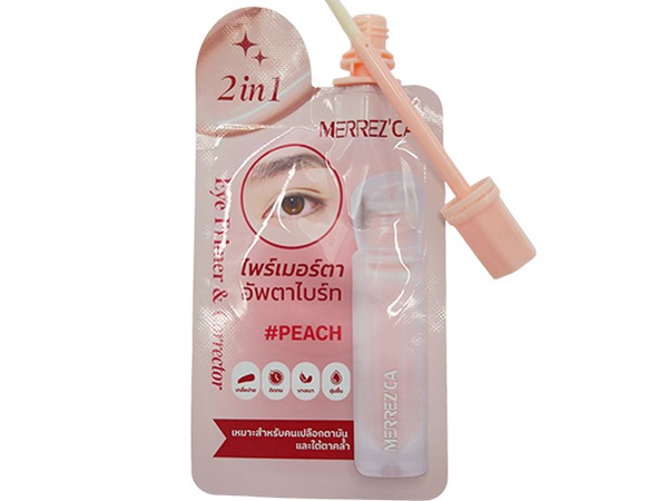 Cosmetic Spout Pouch
