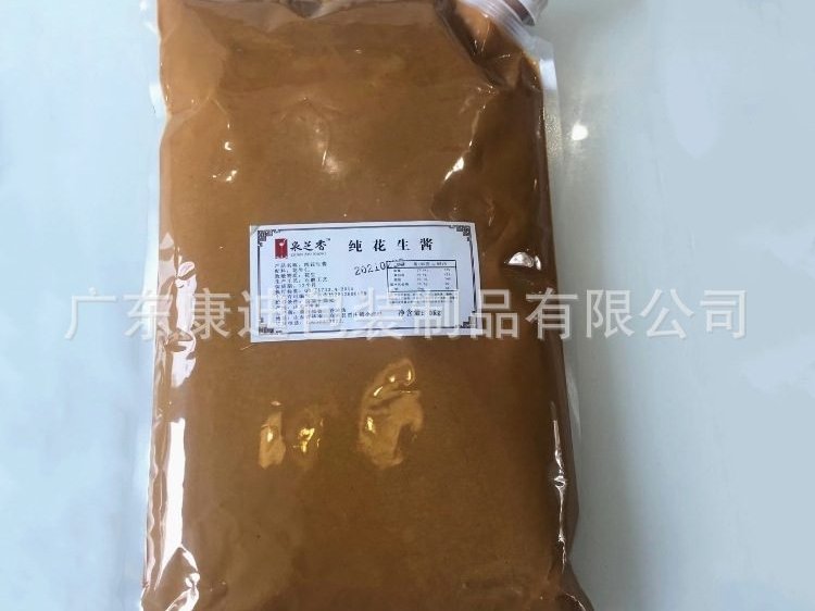 6L Large-Spout Liquid Packaging Pouch for Chili Oil and Sesame Paste
